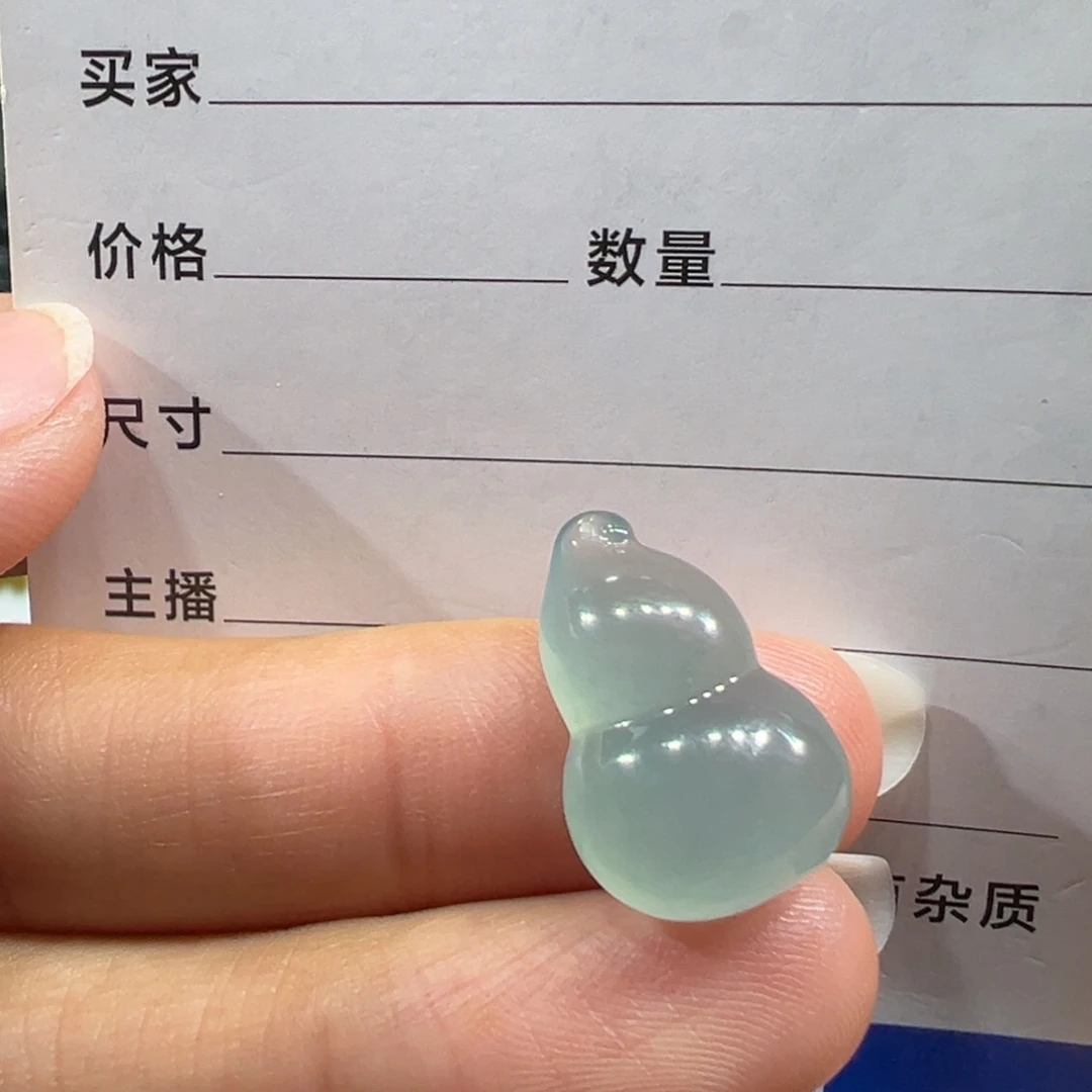 翡翠未镶嵌颈饰5868