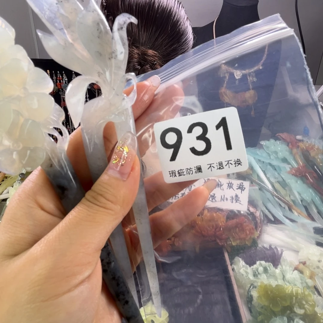 未镶嵌岫玉发饰哈****哈