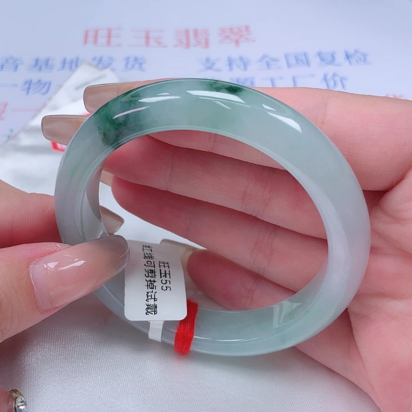 【闪购商品】未镶嵌手镯翡翠55