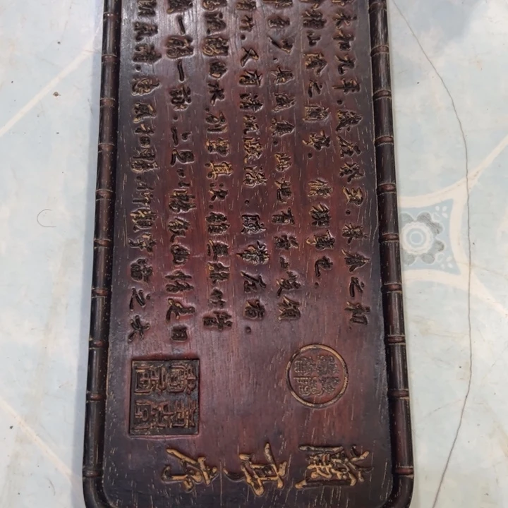 雷***非洲紫檀（红花梨）