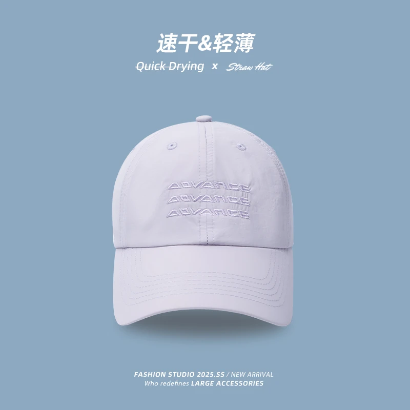 大头围速干防水棒球帽女夏季三排字母刺绣薄透气显脸小鸭舌帽男
