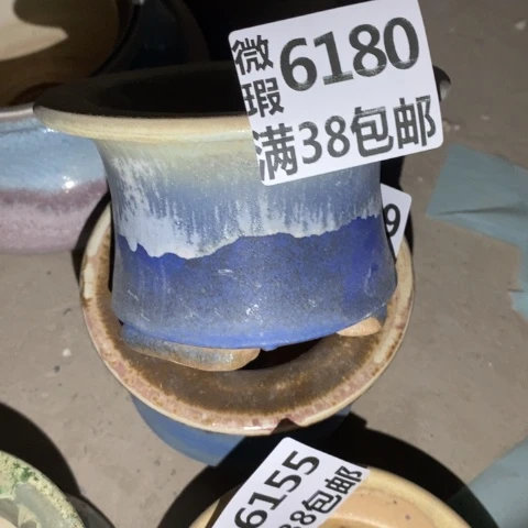 罐6180 微瑕38包邮景德镇陶瓷