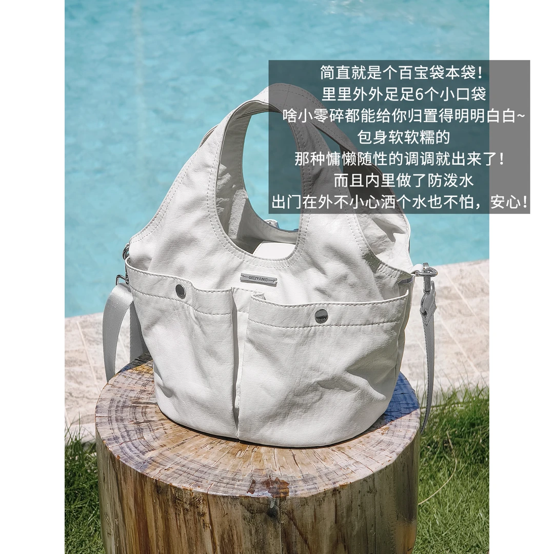 A美洋MEIYANG 云朵褶皱包【商场同款】可拆卸肩带手提斜挎包-周二
