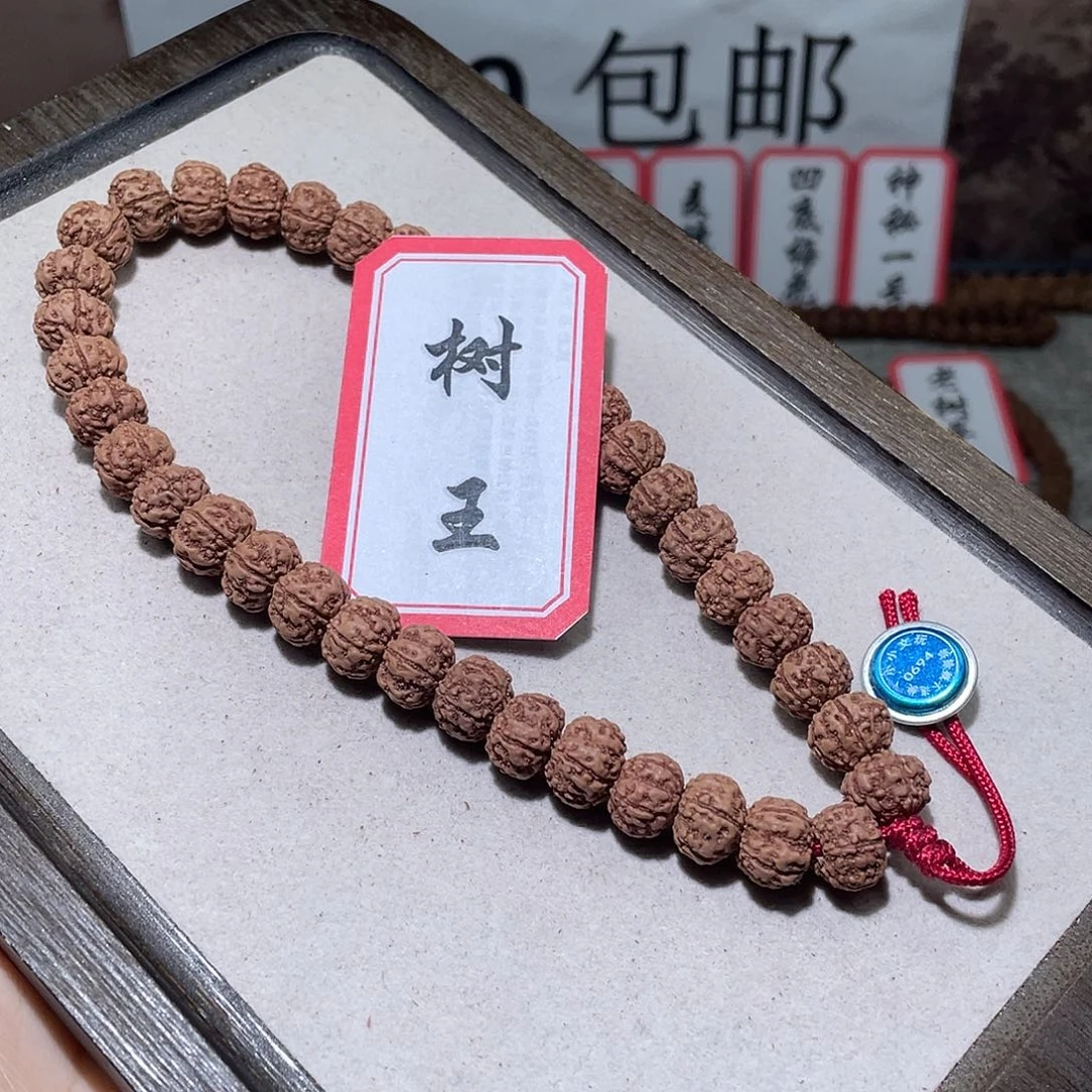 金刚菩提手串0694树王