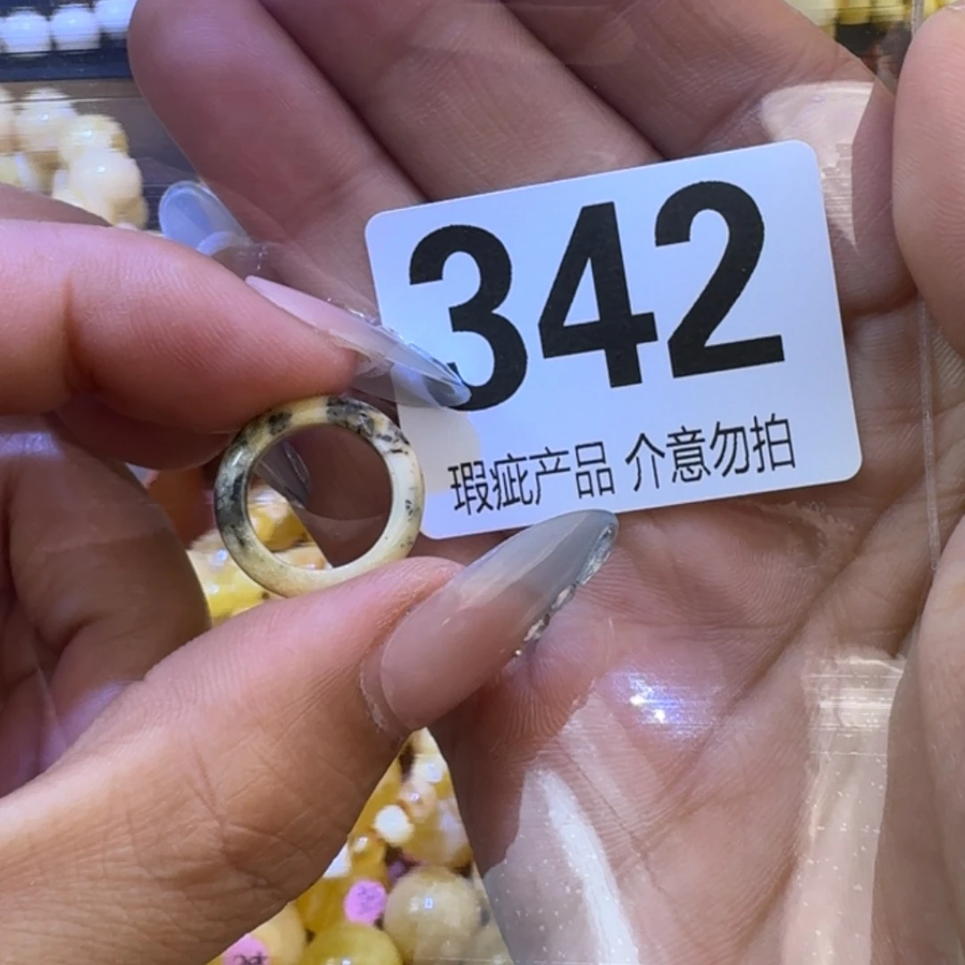 未镶嵌琥珀裸石多**後