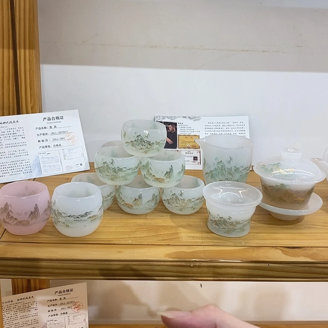手工艺品琉璃千里江山套装 不带礼盒 主人杯2