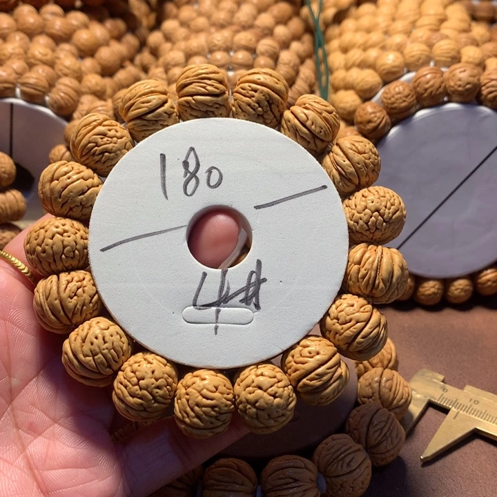 W***L桃核手串4#盘锦肌肉