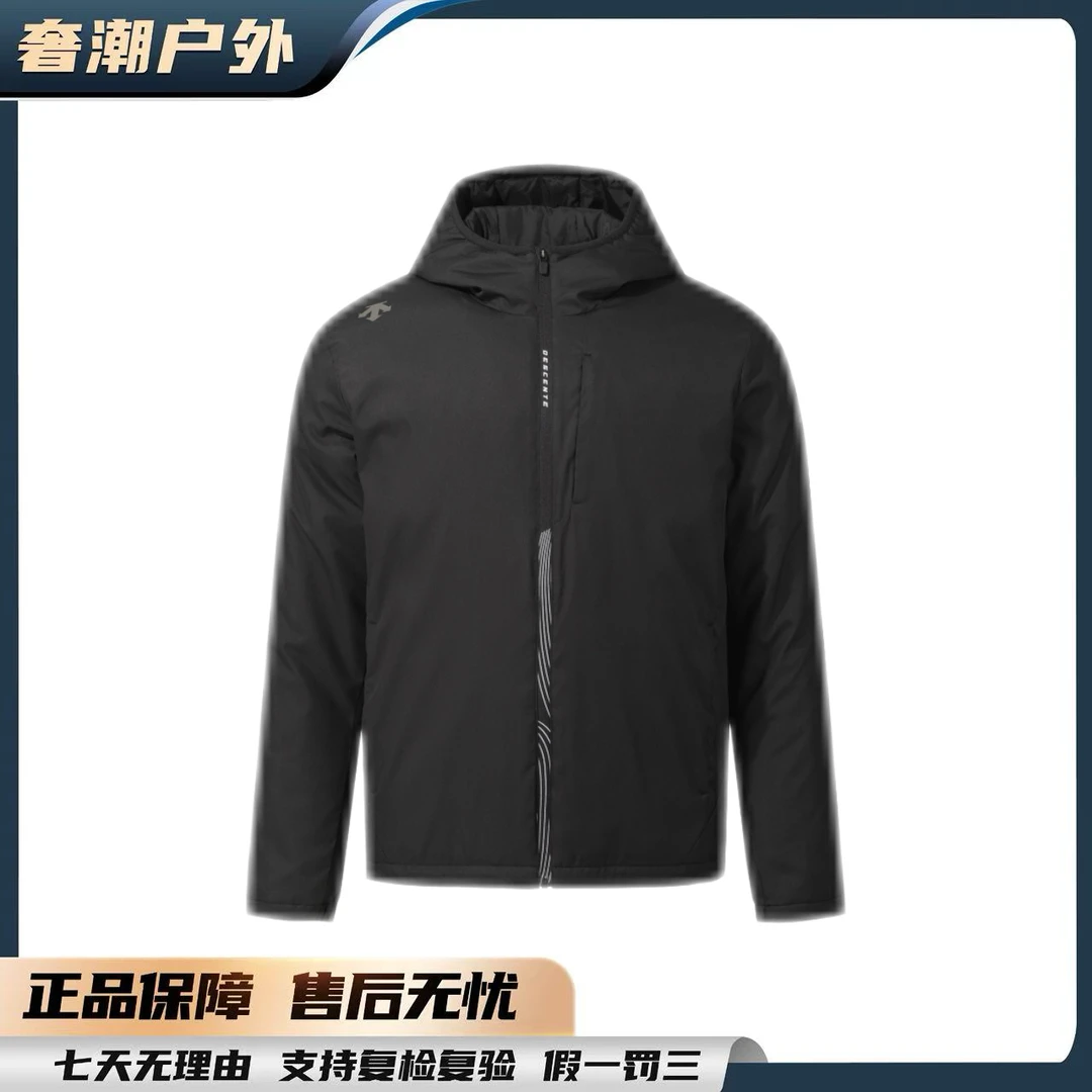 【双旦狂欢节】小号迪桑特RUNNING运动防风水保暖戴帽棉外套RPD91