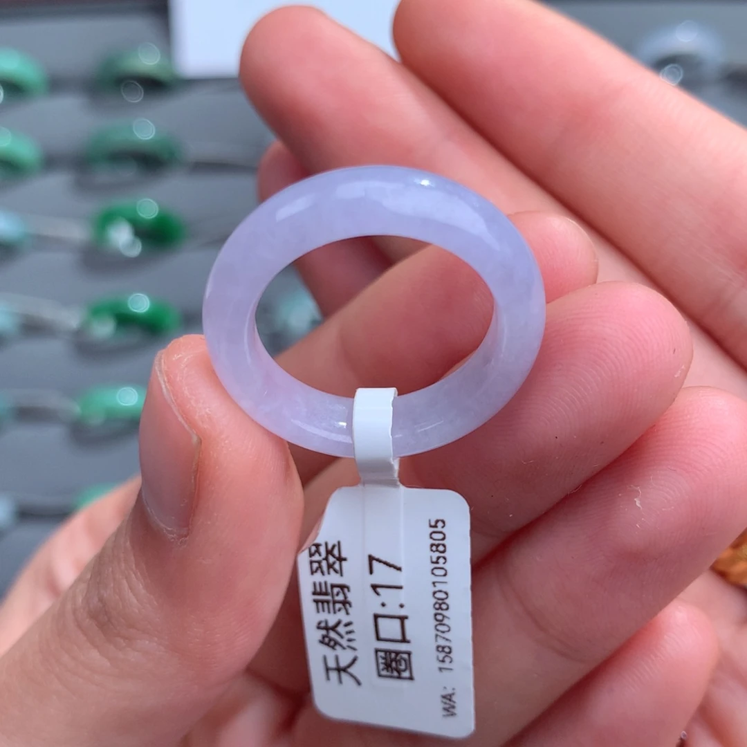 翡翠戒指未镶嵌天然