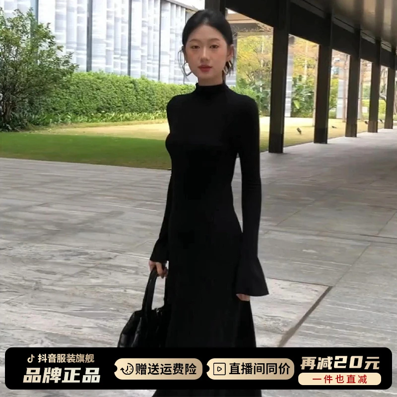 长袖高领针织黑色连衣裙子女秋冬季2025新款气质修身内搭打底长裙