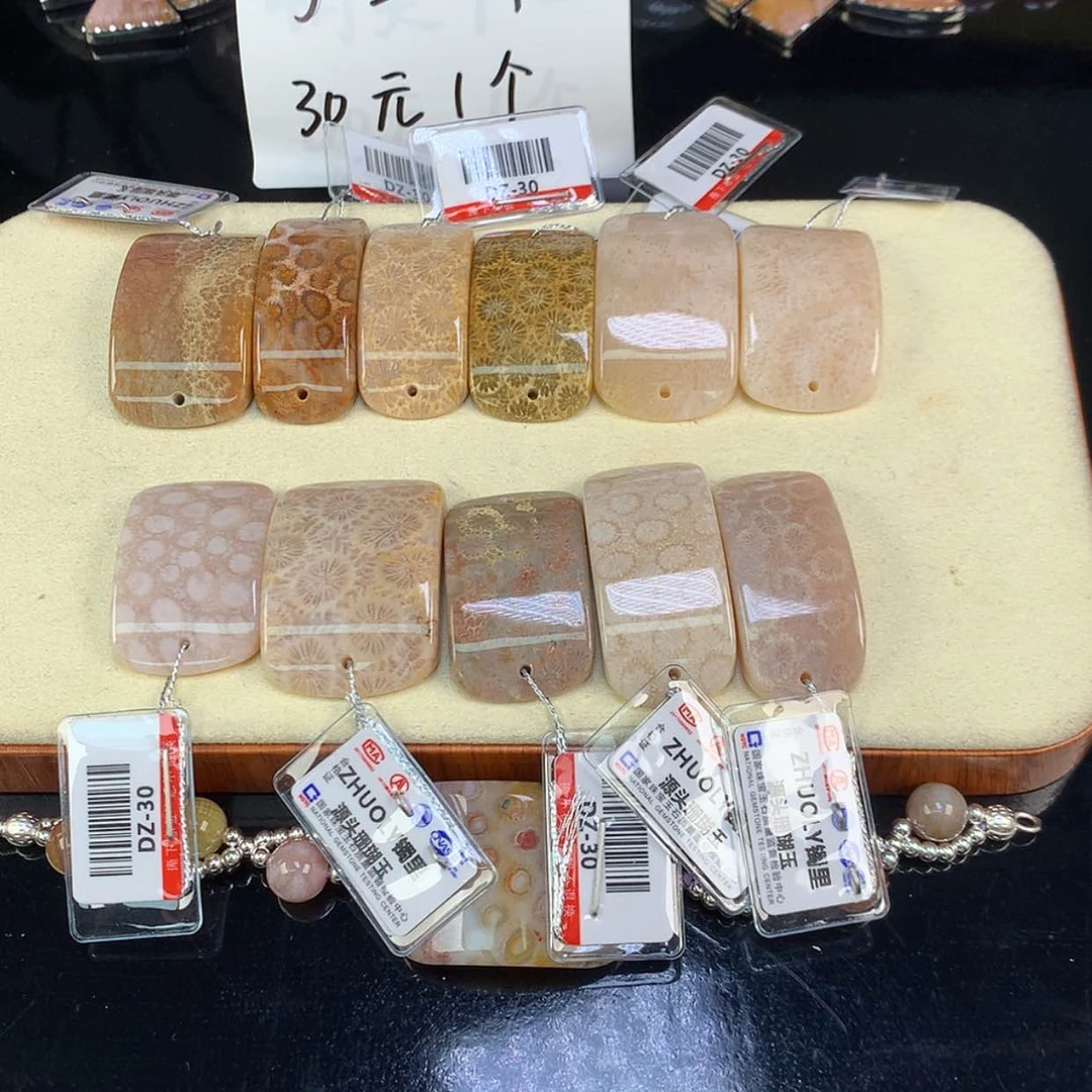 【闪购商品】颈饰未镶嵌硅化珊瑚（珊瑚玉）33号手环牌30米一个可挑