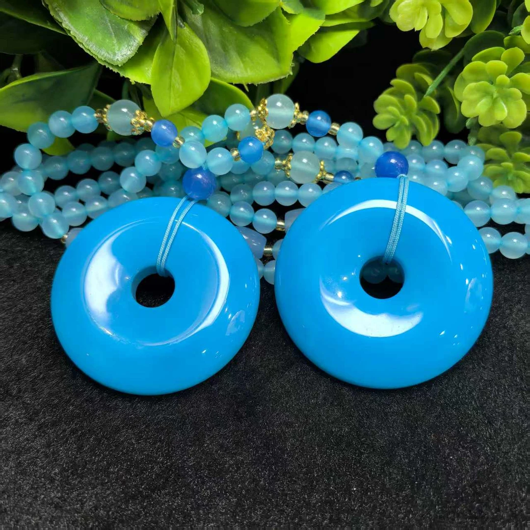 S7859宇宙苍穹天空之石玛瑙蓝平安扣-配珠链-多样性发货只发一件