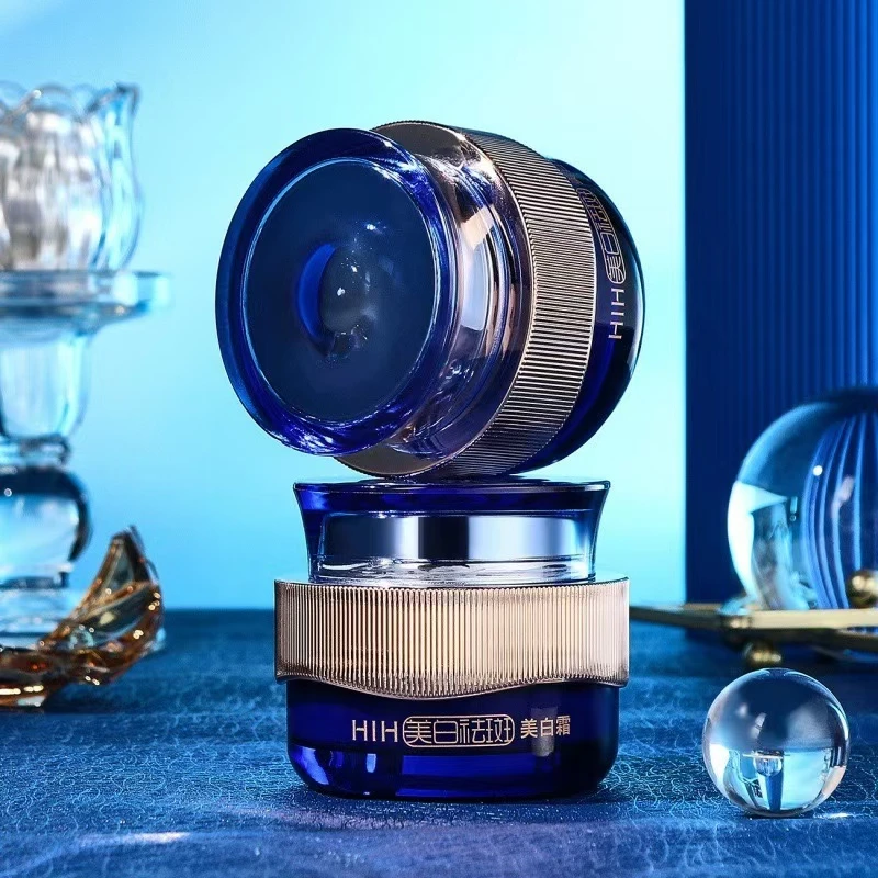 HIH美白霜保湿润颜美白祛斑补水保湿提亮肤色不粘腻易吸收