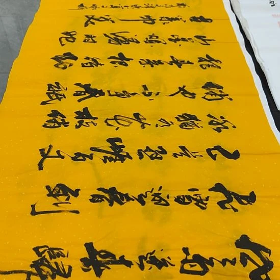 洛伊书画申国栋老师作品一副
