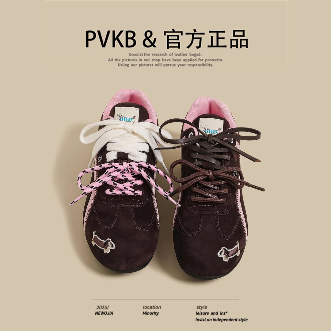 2025夏季新款平底德训鞋女棕色薄底双鞋带运动透气休闲阿甘老爹鞋