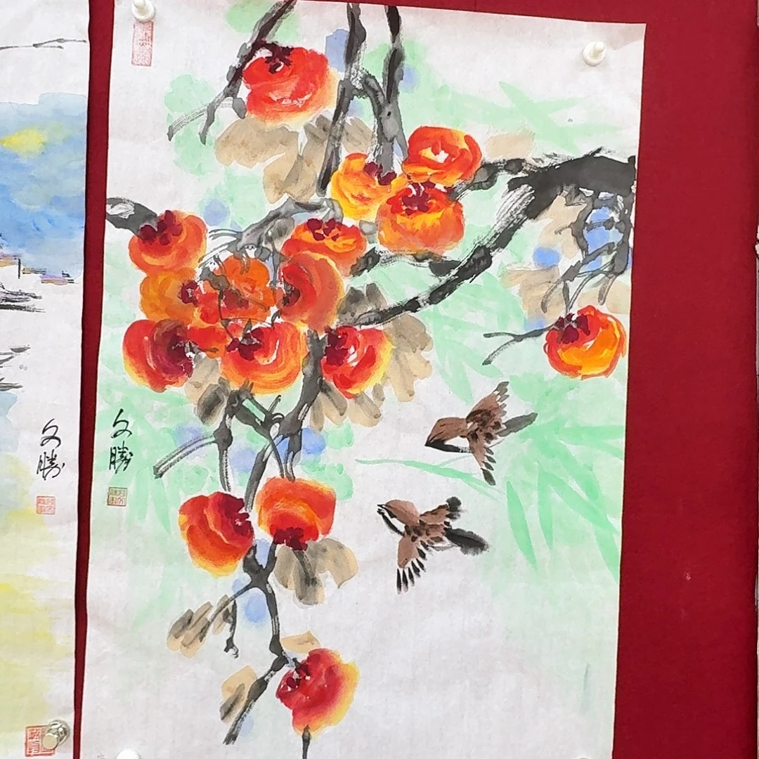 国画四尺三开手绘作品