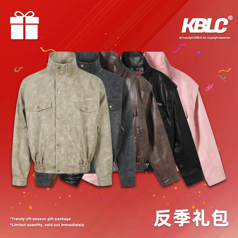 KBLC外套大合集夏日男款回馈超值反季礼包秋冬立领短款加绒