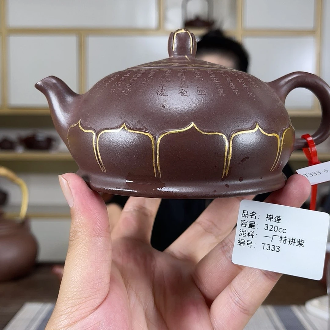 茶壶紫砂紫砂紫砂