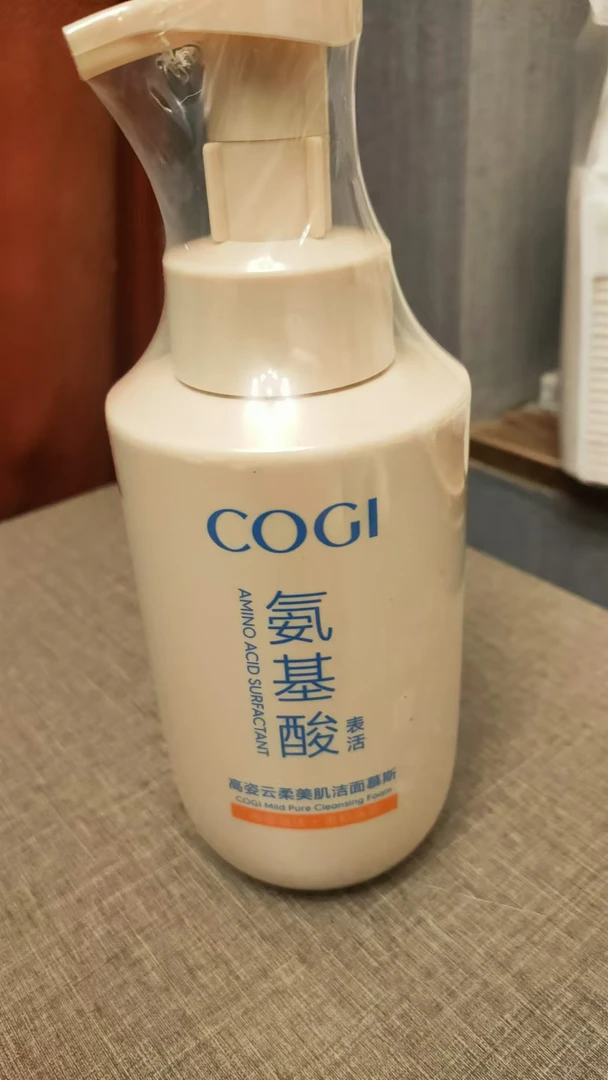 许昌超市十月氨基酸洗面