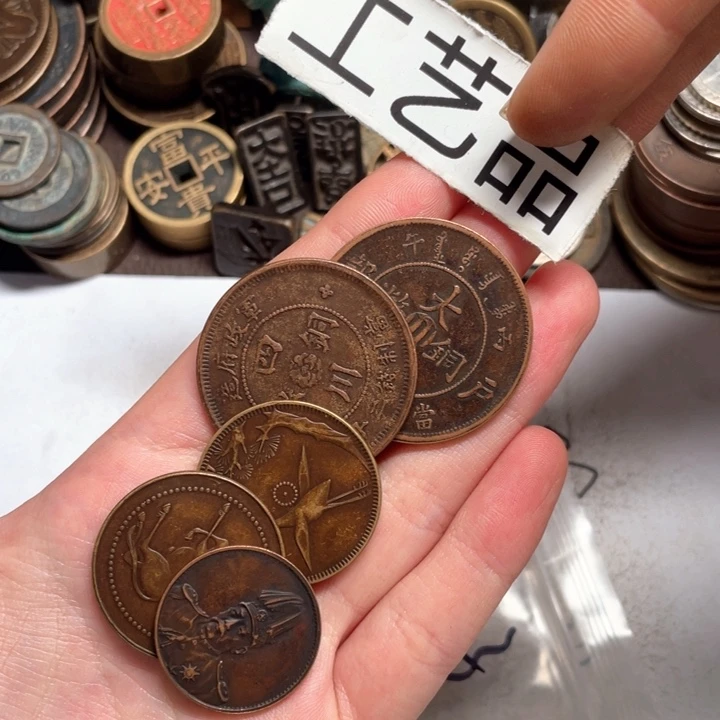 竹***连铜工艺品铜钱工艺品