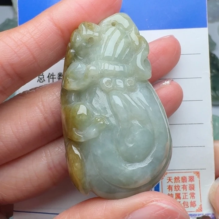 翡翠未镶嵌颈饰钱袋子