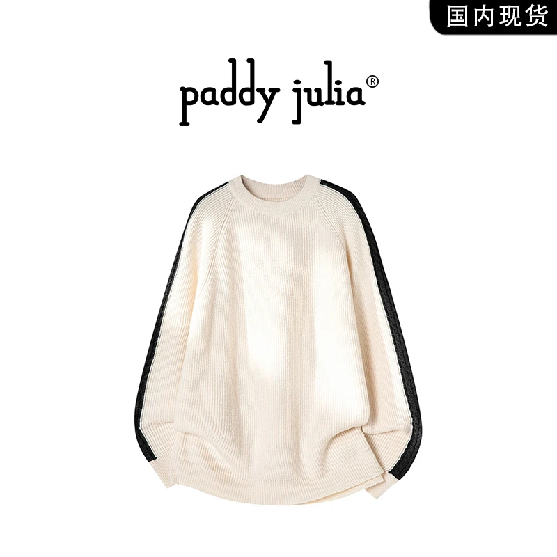 Paddy julia拼色圆领针织衫毛衣男士秋季潮牌设计感百搭宽松上衣