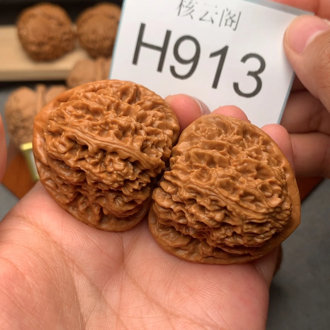 不***子吊坠文玩核桃41+三角疆