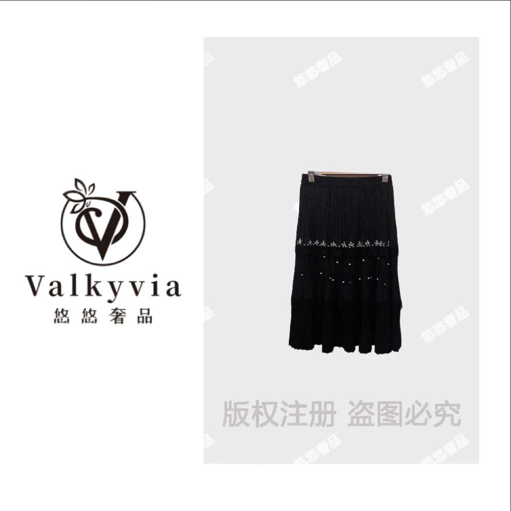 Valkyvia/悠悠奢品简约度假风蕾丝钉珠甜美高腰半身裙Q25942Q