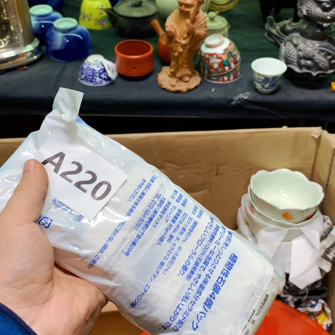 紫砂涂涂涂涂涂涂涂卍***卍