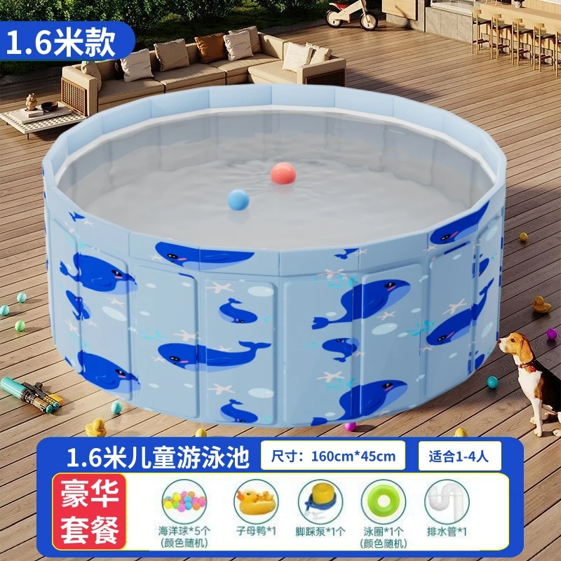 免充气可折叠儿童游泳池户外家用夏季洗澡戏水海洋球小黄鸭游泳池