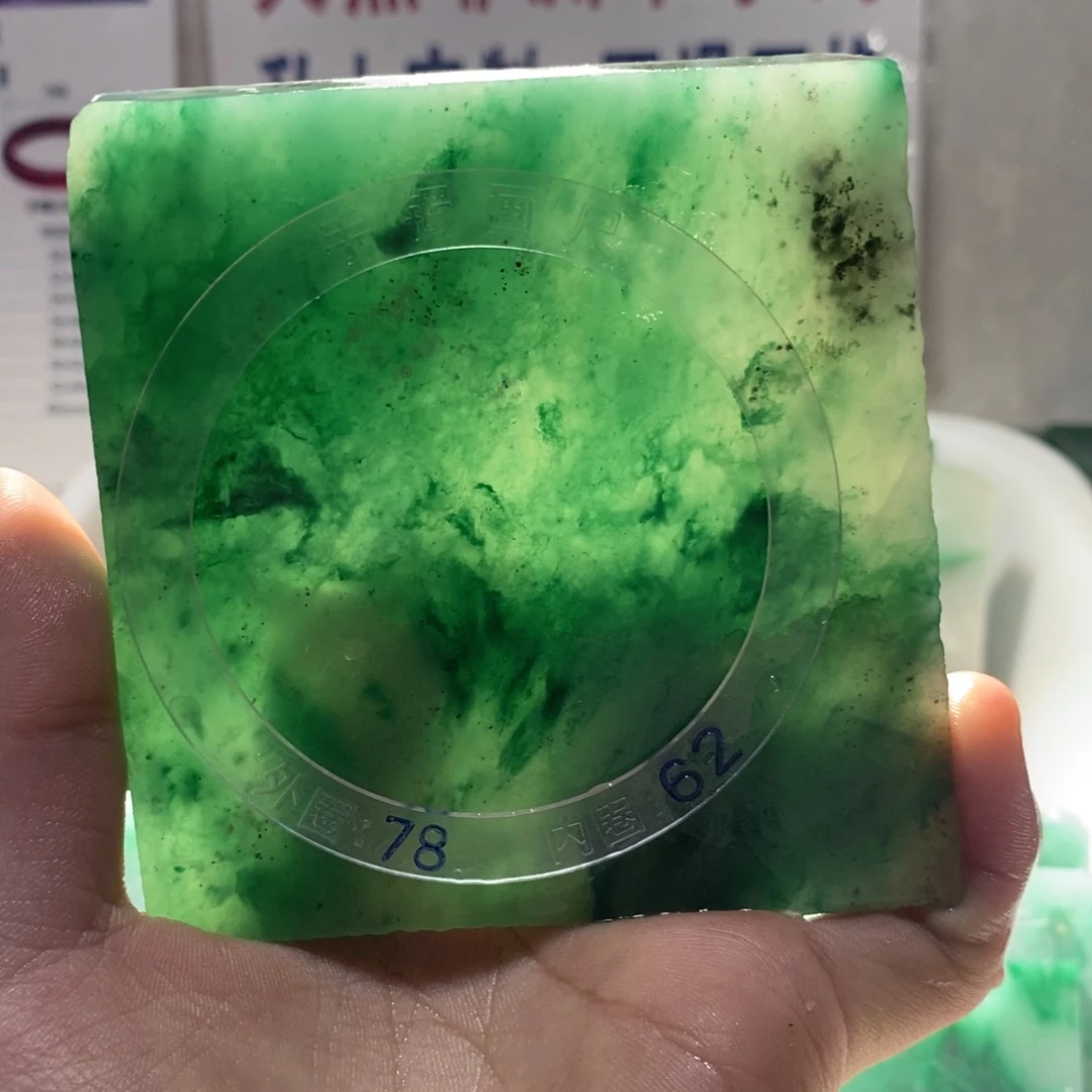 定制石英质玉（非洲翠）