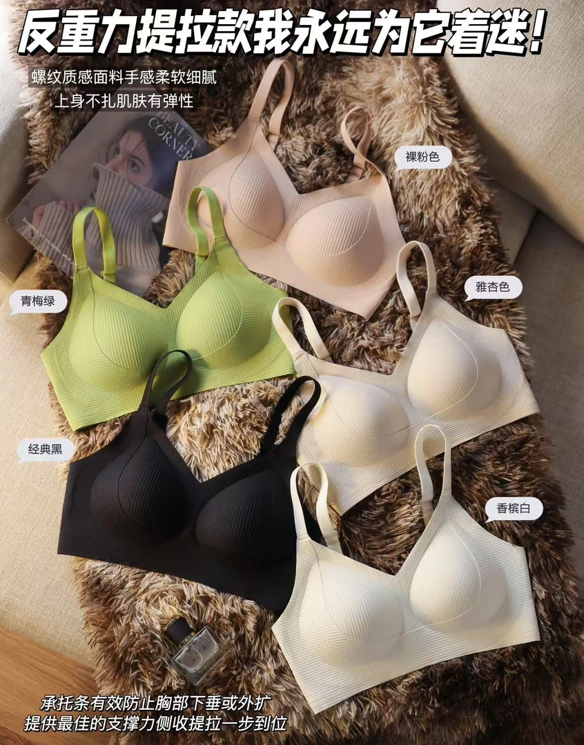 反重力背心-9688