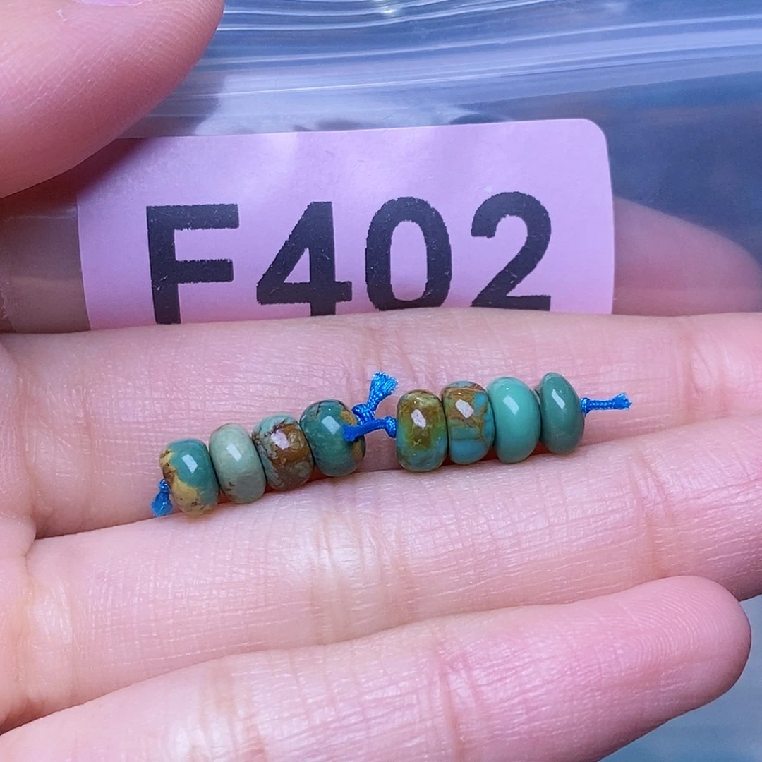 空竹粉丝专享福利十堰特色散珠