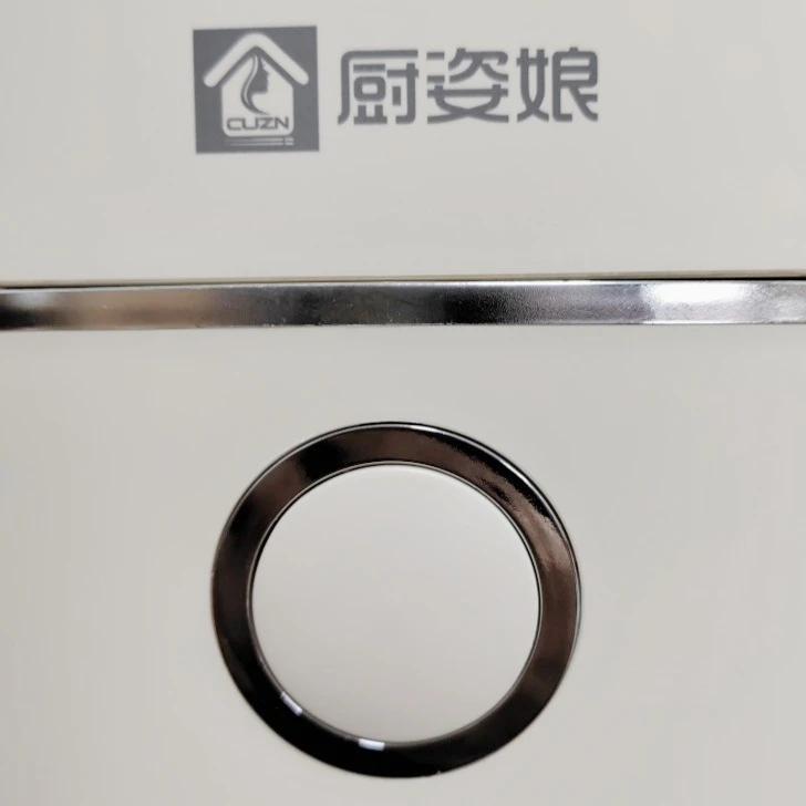 【阿曼锅具】库存孤品处理品直播间消费者要求以及意愿加库存