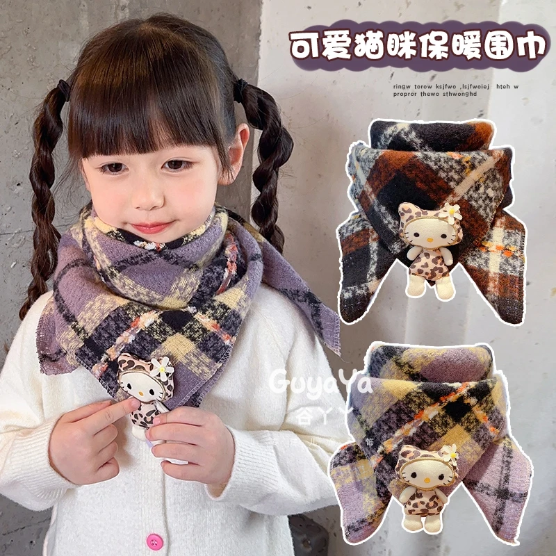 儿童韩系格纹卡通围巾男女童秋冬季加厚保暖围脖宝宝时尚防寒方巾