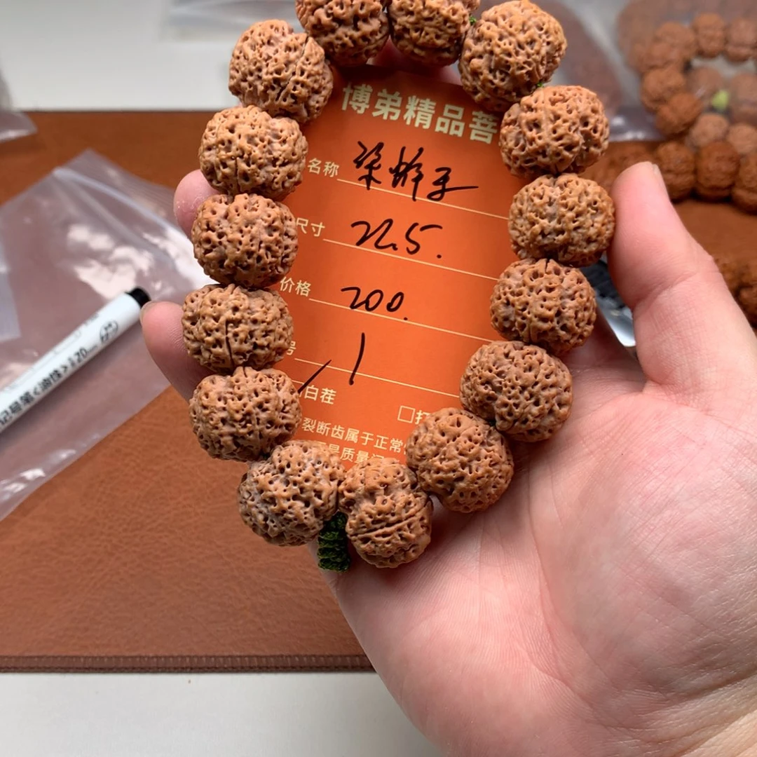 金刚菩提手串  1号