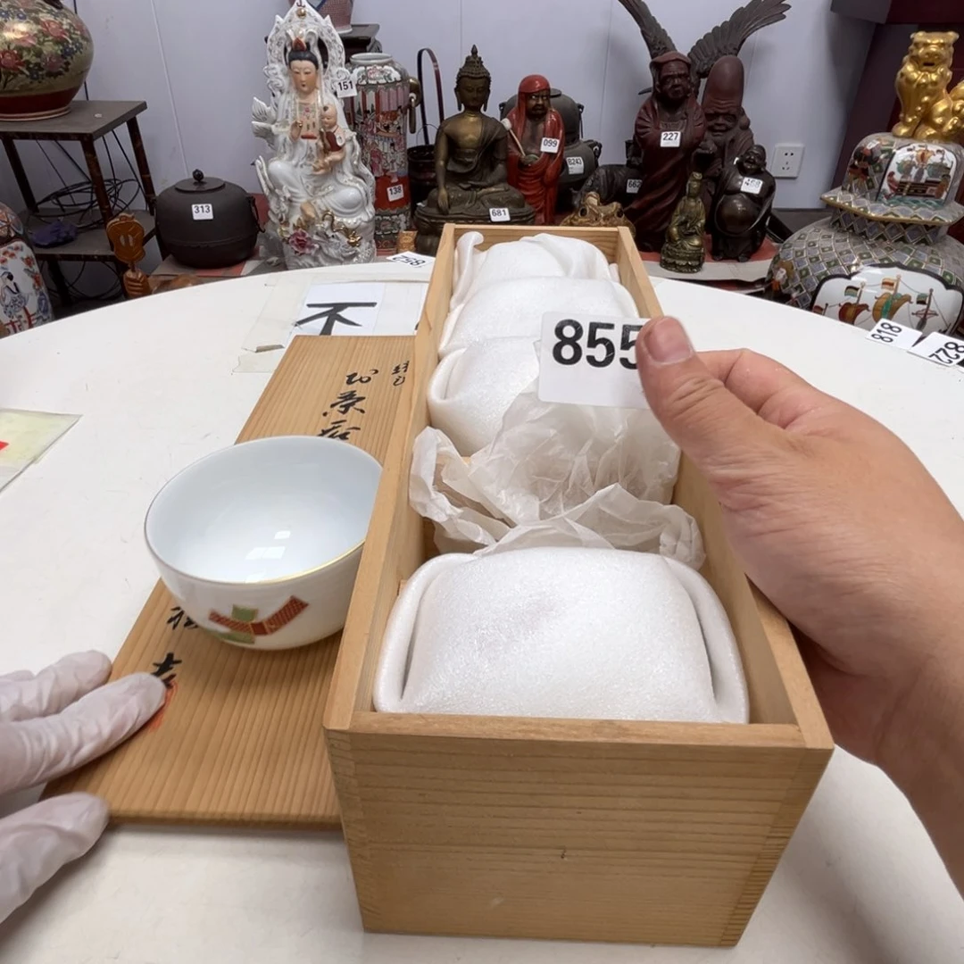 瓷片呀工艺品摆件瓷器摆件正能量