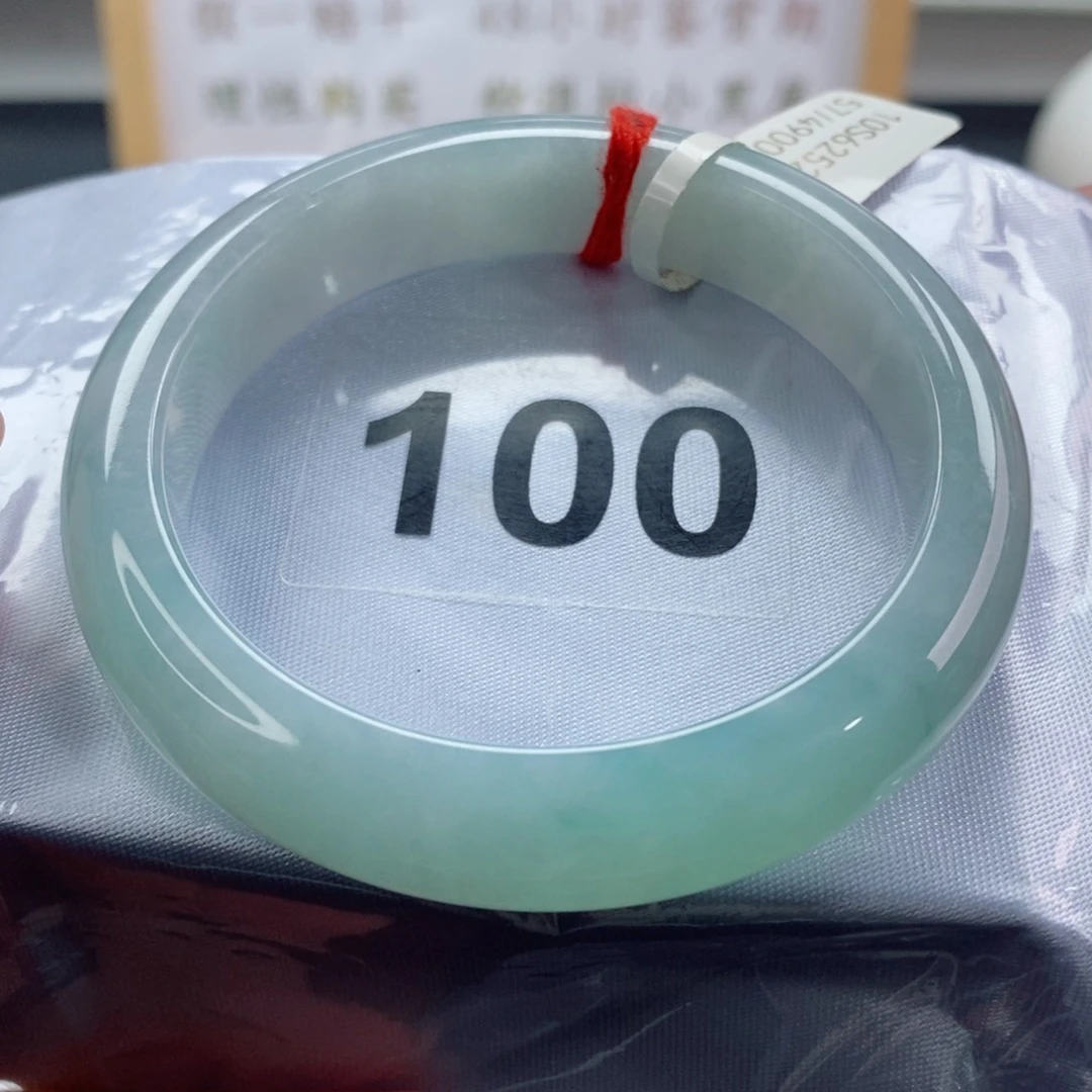 翡翠手镯未镶嵌天然A货翡翠手镯