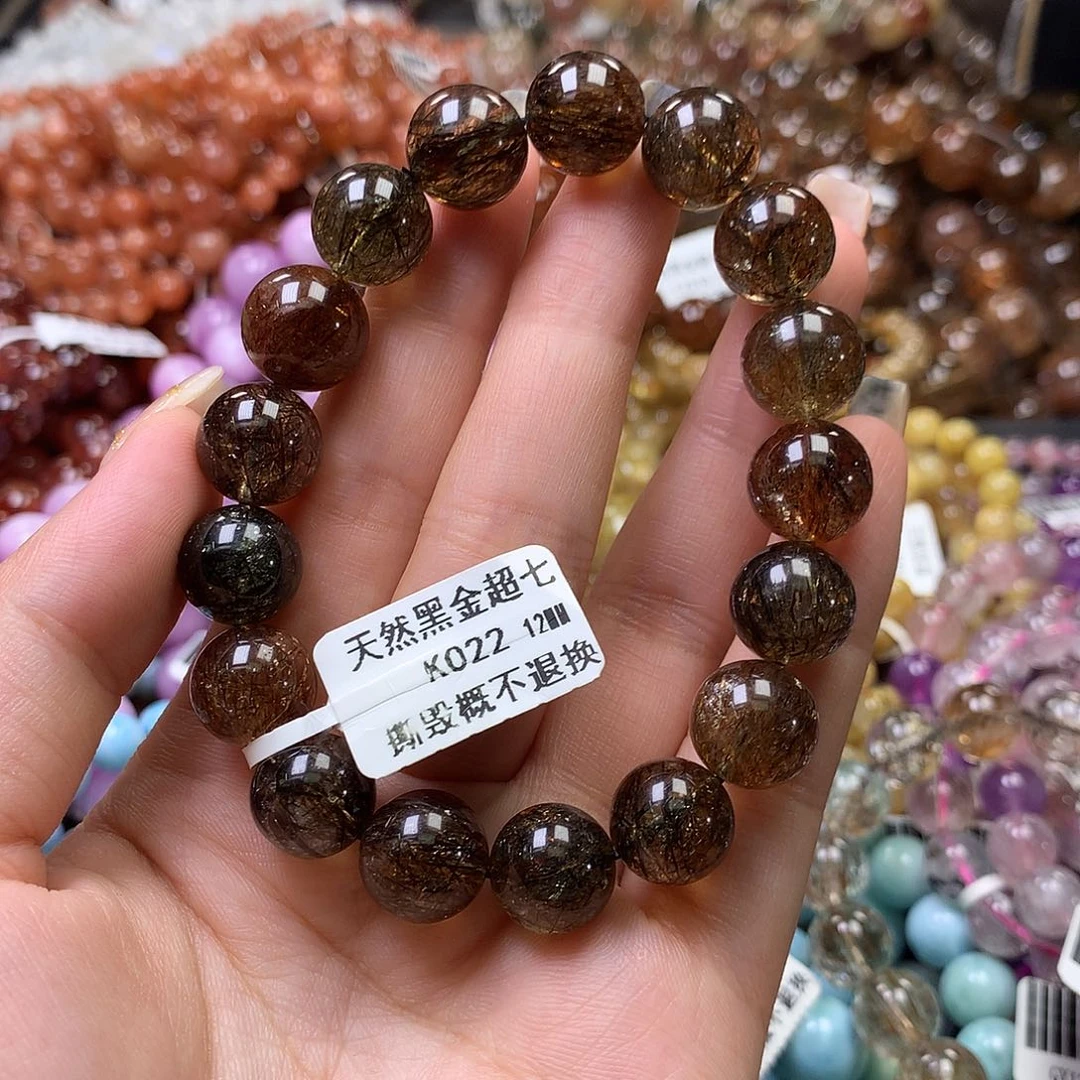 未镶嵌手链水晶，