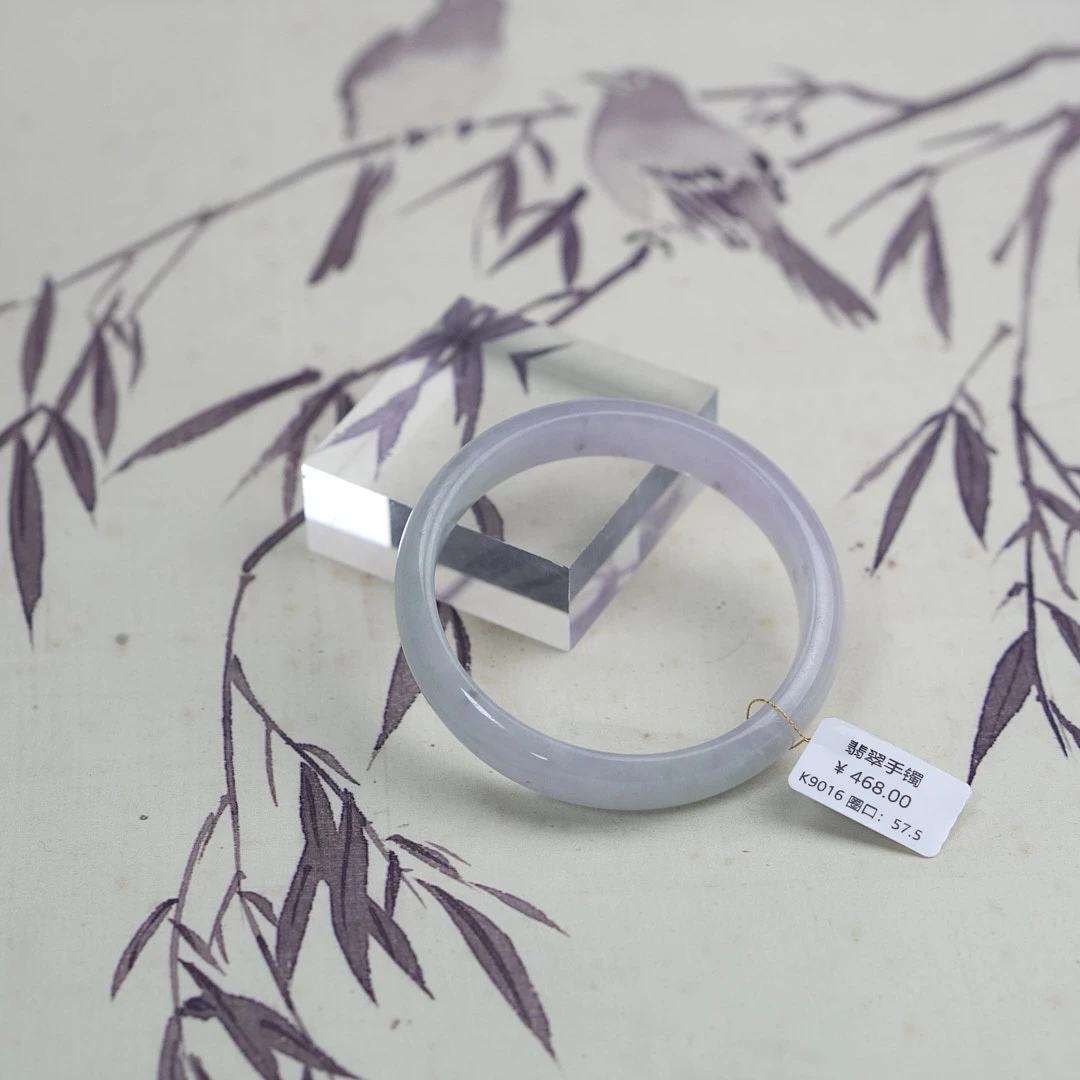 K9016-美人镯缅甸翡翠手镯