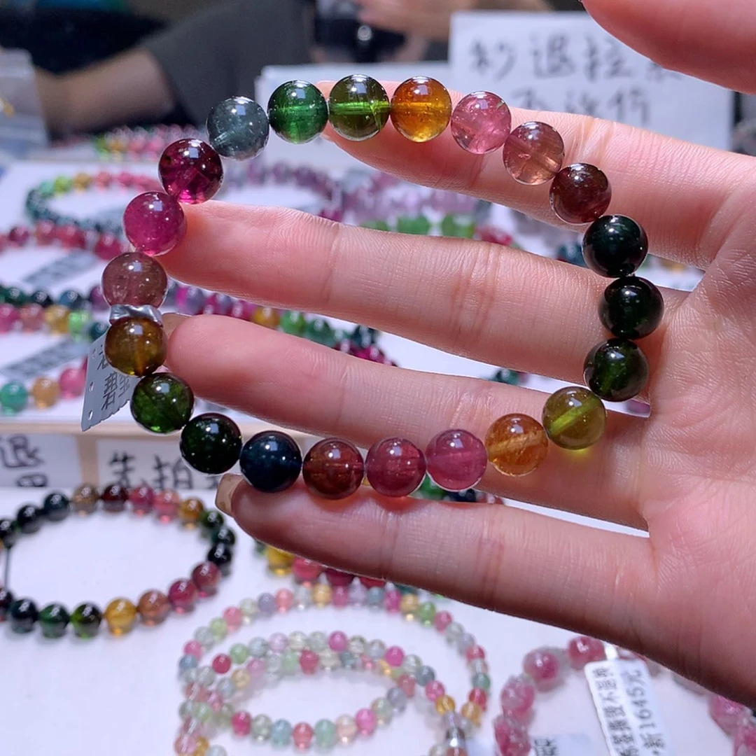 【闪购商品】未镶嵌手链碧玺