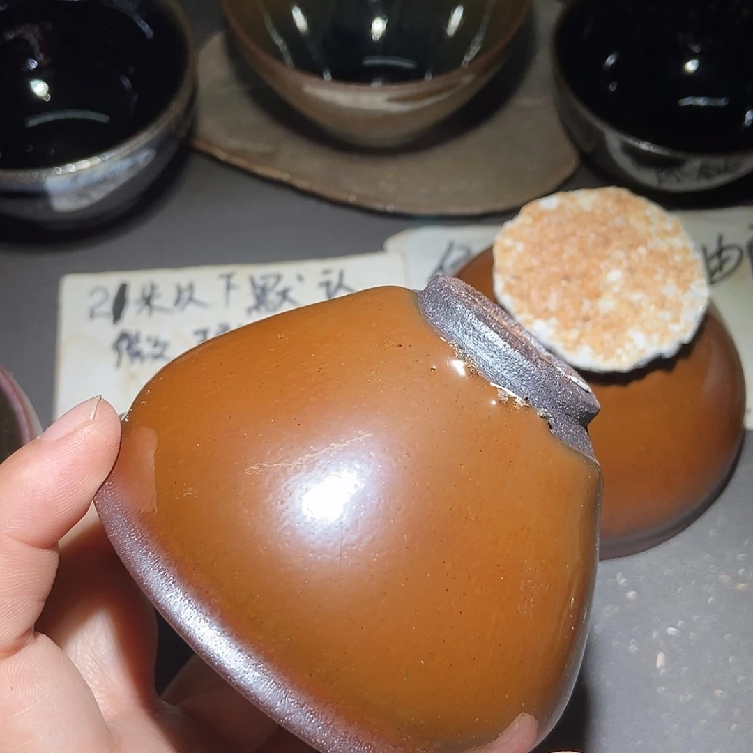 茶盏56 建窑建盏微瑕