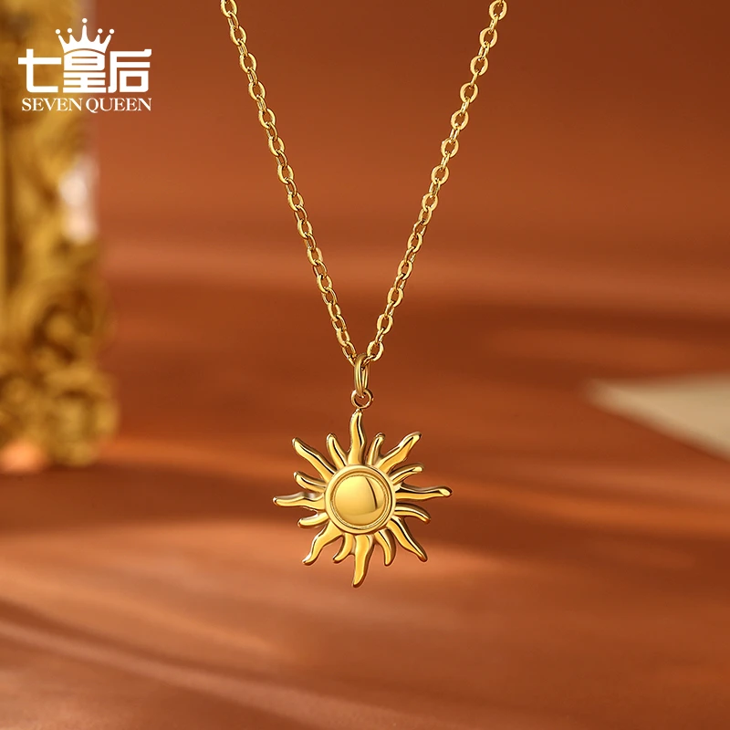 铜合金吊坠 太阳项链女小众轻奢吊坠锁骨链精致复古个性百搭配饰