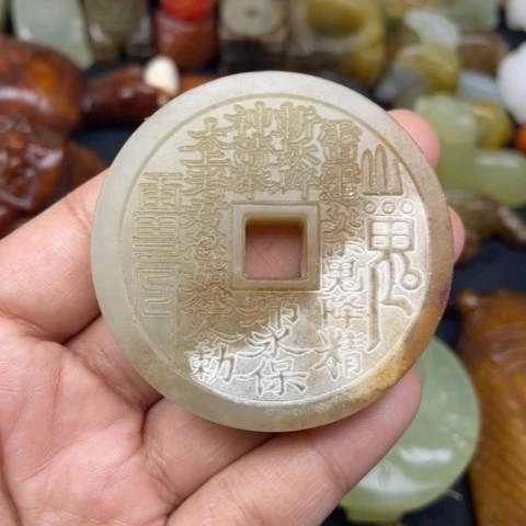 和田玉未镶嵌颈饰43