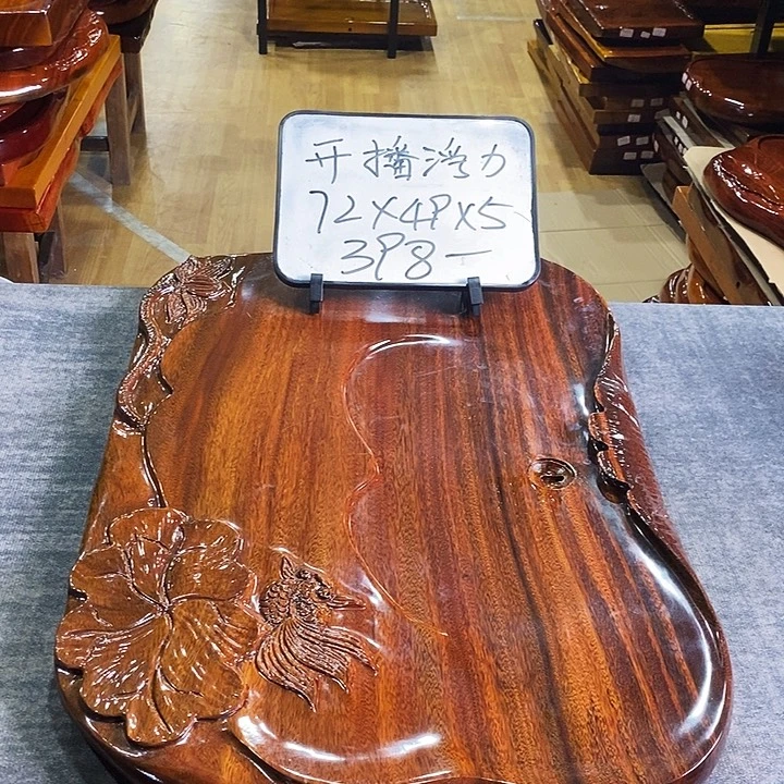 熹***堂楠木檀木檀木檀木特价