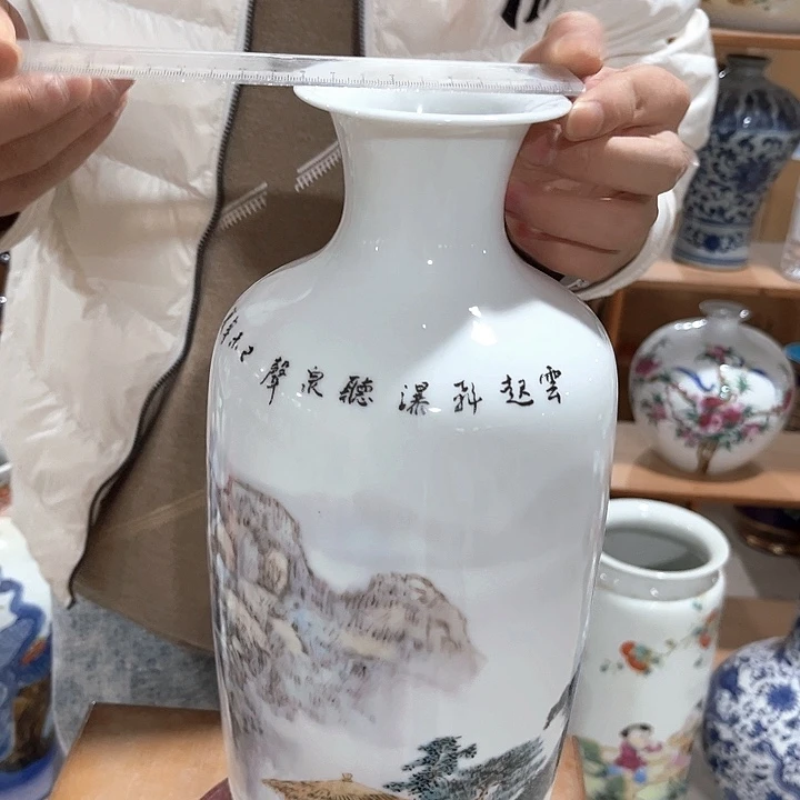 瓷片景德镇山水高36陶瓷摆件