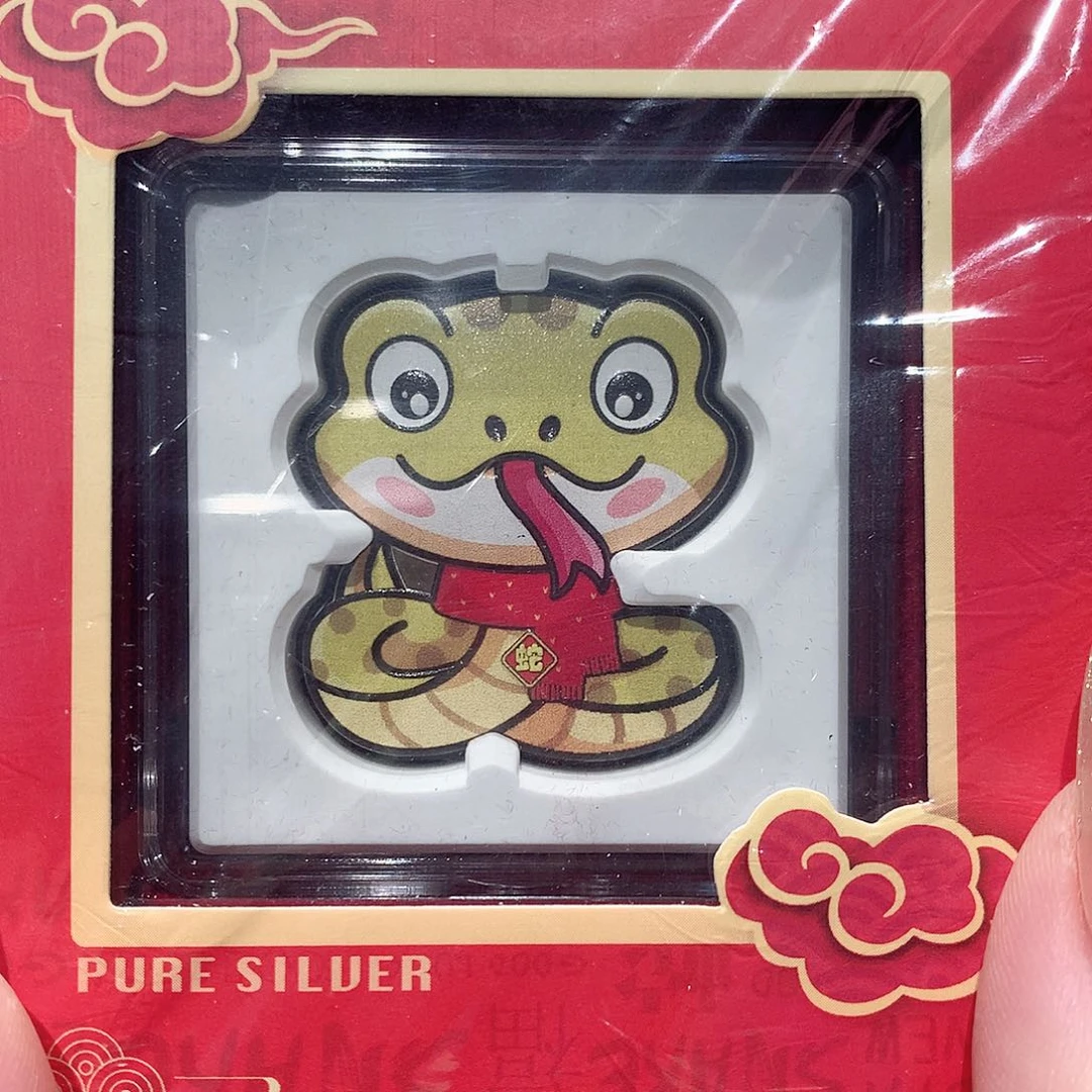 纯银蛇10克银币纽埃异形