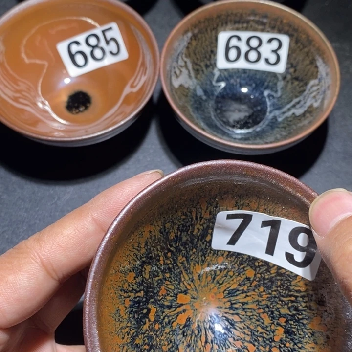 茶盏建盏龙窑柴烧