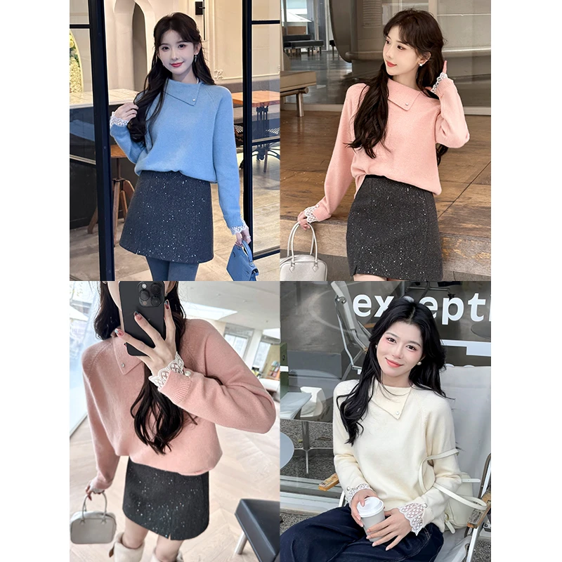 SHAOE清仓专场【格林小镇】毛衣秋冬蕾丝拼接百搭短款针织打底衫