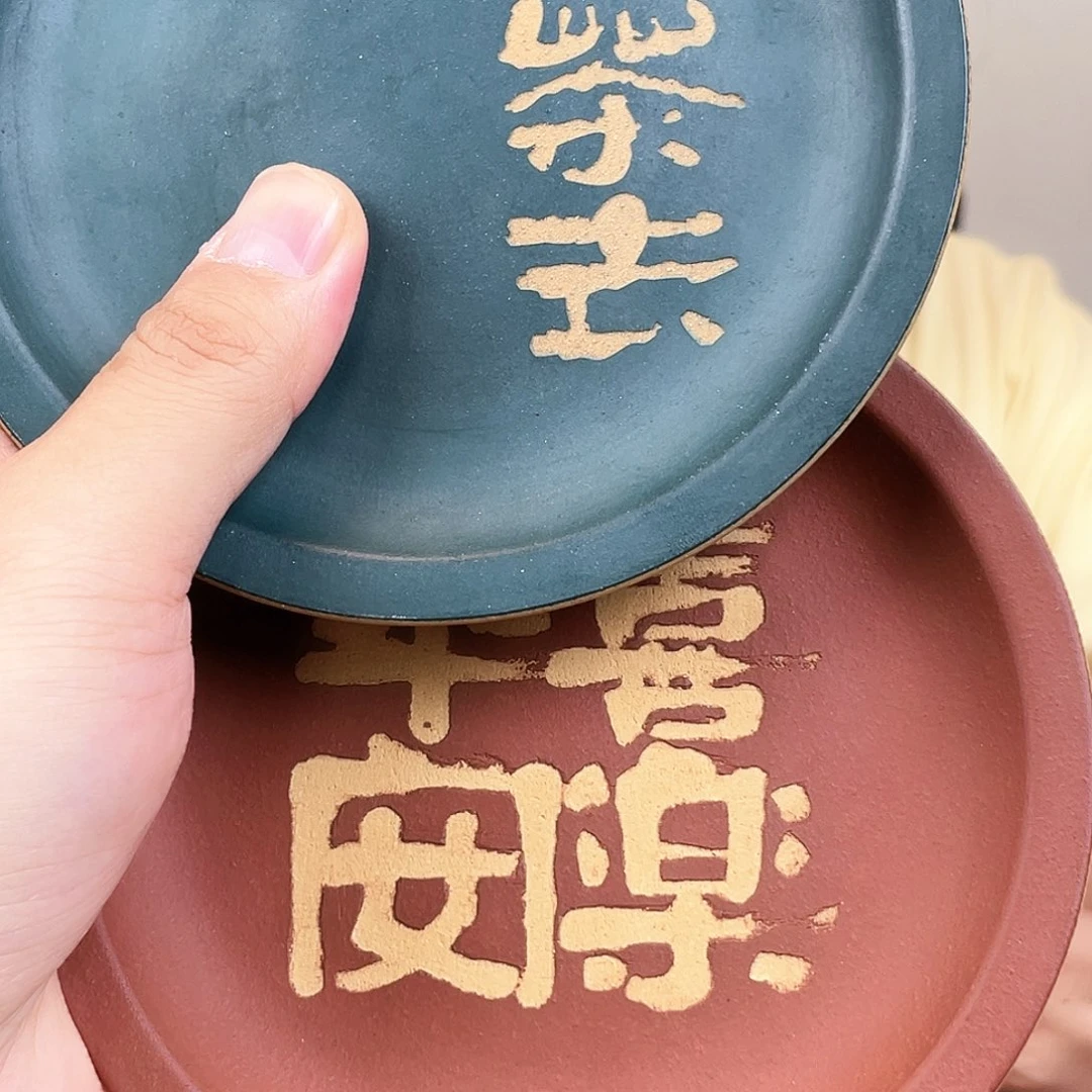 紫砂茶杯今天下午